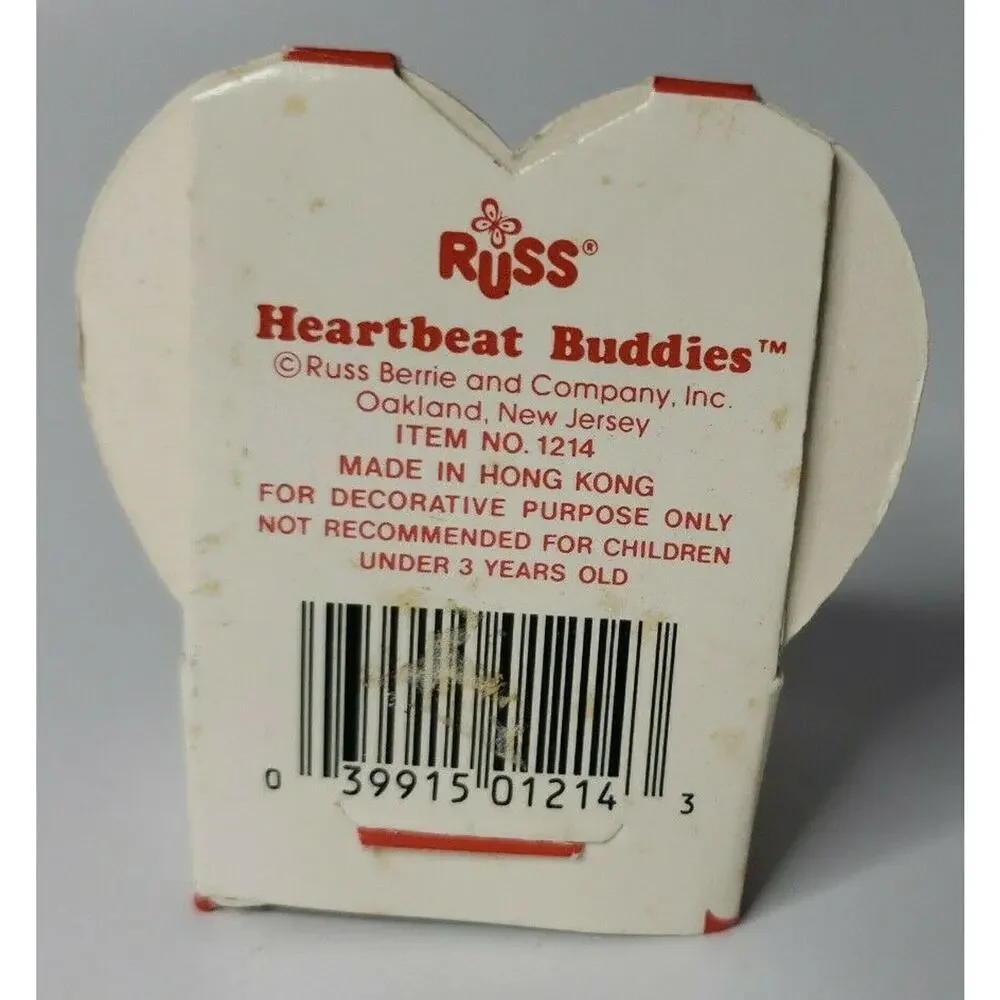 Vtg Russ‎ Berrie Valentines Mouse Coffee Mug Red Heart You're Very Special NOS
